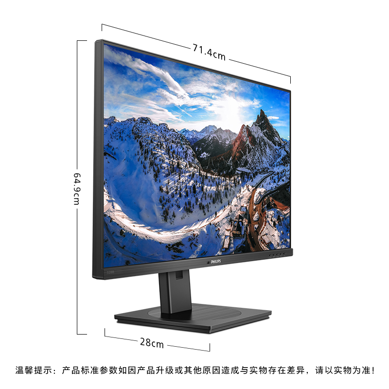 328B1主图-2.jpg